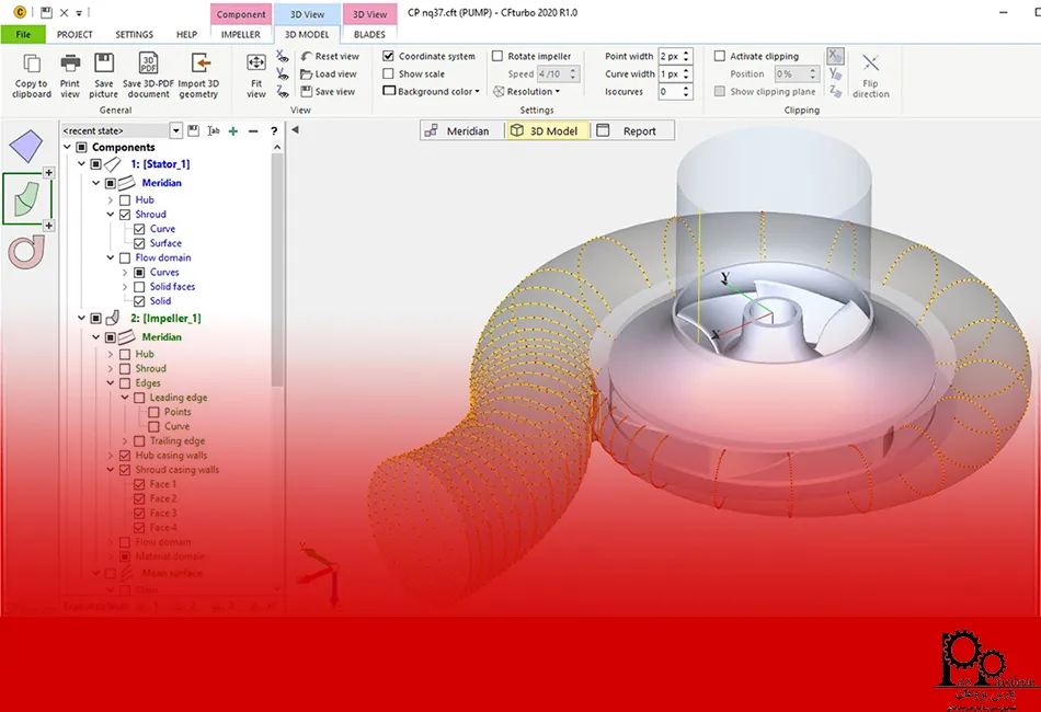 طراحی پمپ به کمک نرم افزار